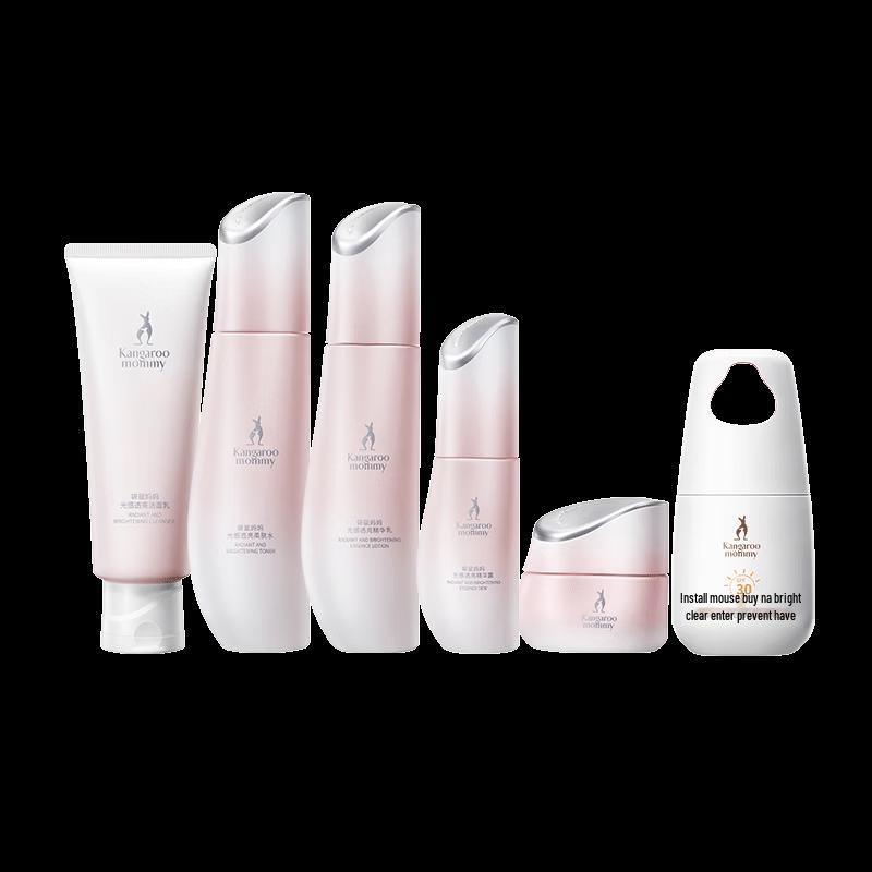 Kangaroo Mommy Luminous Skincare & Sunscreen Set