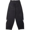 Teenagers Adidas Knitted Sweatpants Z.N.E Black JN8952
