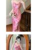 Elegant French Chic Floral Pink Cami Dress - Slimming and Stylish Summer Wear