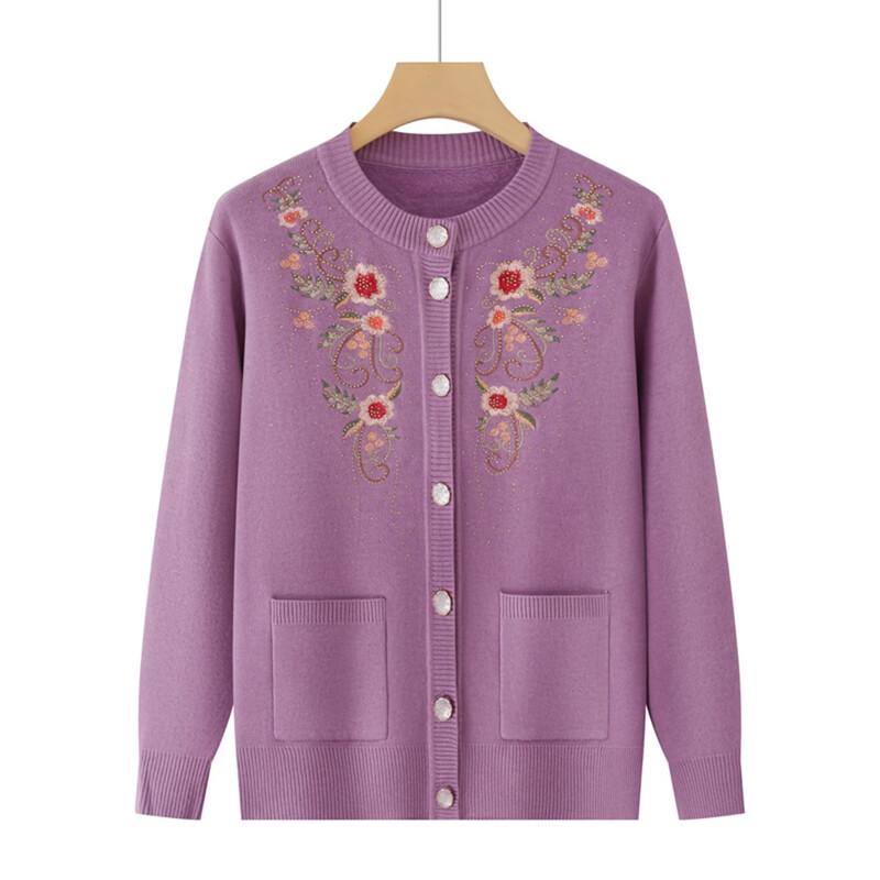 Yuzhaolin Women's Embroidered Knit Cardigan