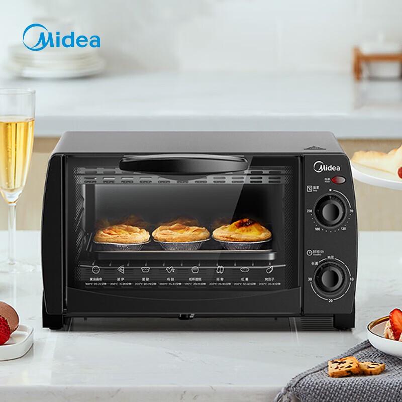 Midea PT1012 10L Mini Electric Oven CN plug (adapter included)