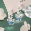 Pearl Blue & White Gradient Butterfly Stud Earrings - Elegant, High-End Design for Women