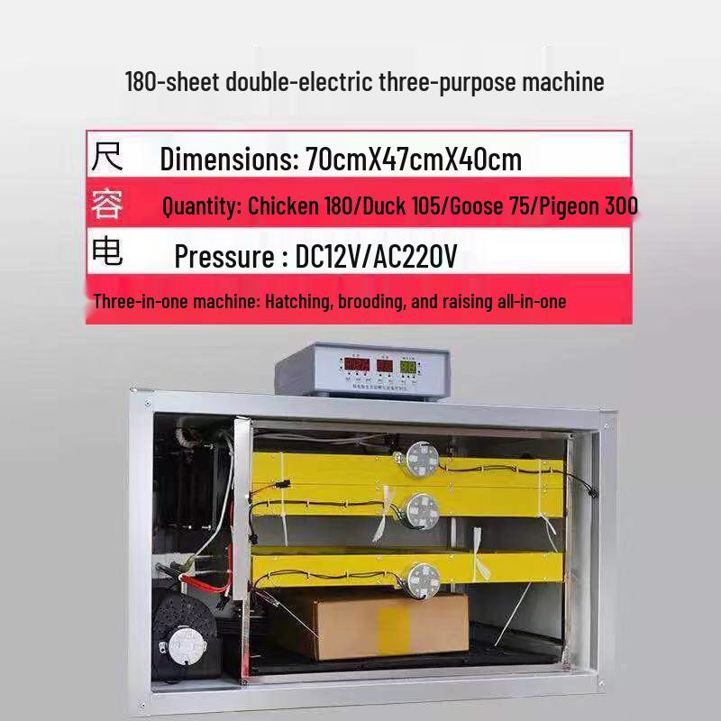 Automatic Egg Incubator for Home Use: Hatching Chickens, Ducks, Geese, and Pigeons