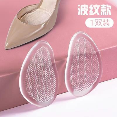 Heel Cushion Inserts And Metatarsal Pads For Women Silicone Shoe Pads Insoles For High Heels Casual Shoes , Blister Prevention