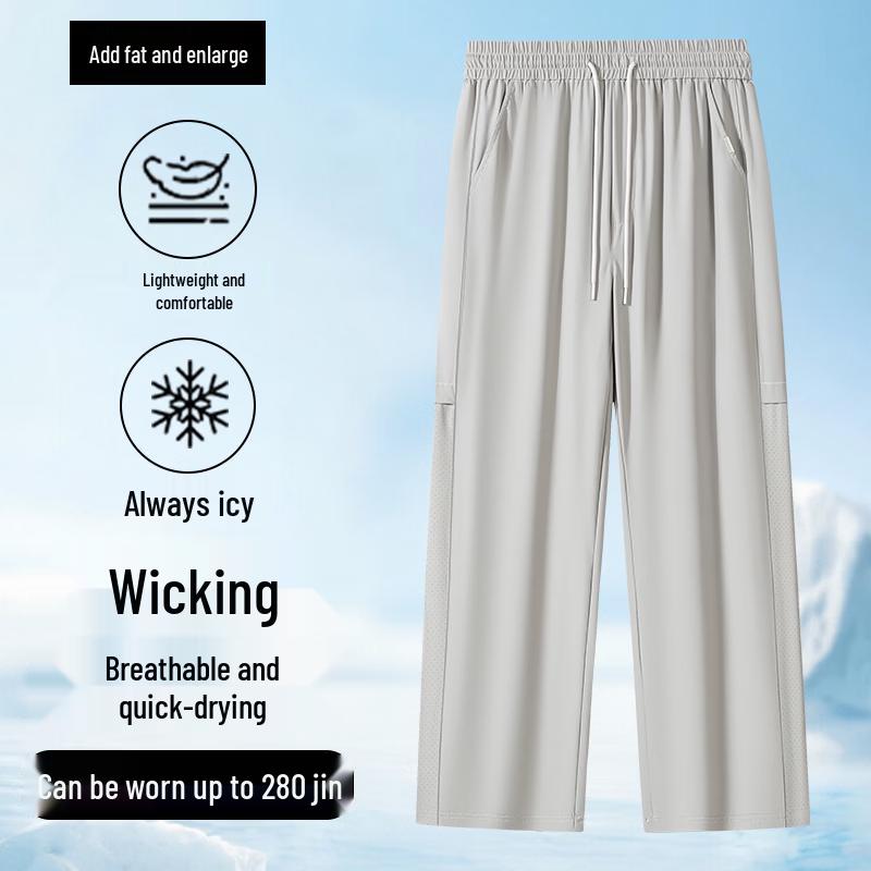 Men s Plus Size Ice Silk Straight Leg Quick-Dry Casual Pants 5XL