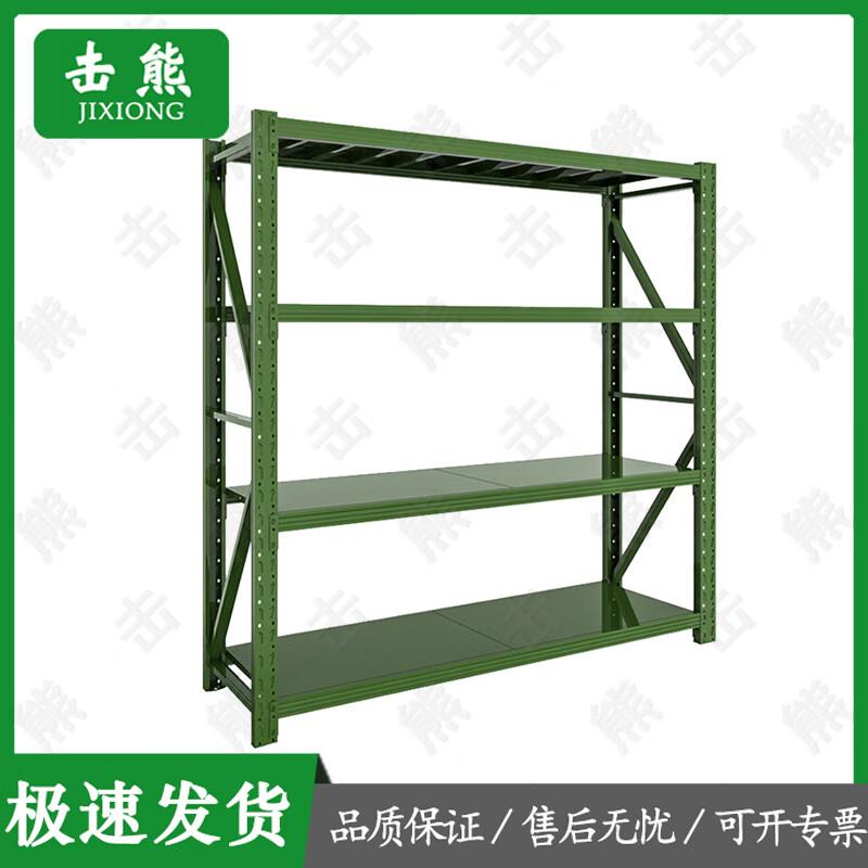 Jixiong Military Green Heavy-Duty Storage Shelving
