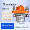 GINRI DVRD-DC Voltage Protector Relay for 12/24/36/48V - Over/Under Voltage Protection.