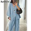 Trendy Loose V-Neck Wide Leg Pants Casual Fashion Set for Women