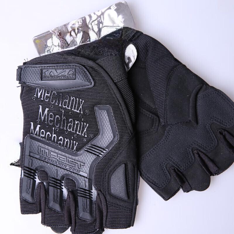 Tingbai Half-Finger Outdoor Sports Gloves