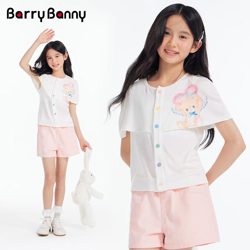 BARRY BANNY Girls  Angel Bear Lyocell Short Sleeve T-Shirt 120
