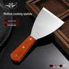 Large Stainless Steel Cooking Spatula with Wooden Handle – Beveled Edge for Steak, Barbecue, Baking, and Pancakes