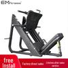 Yimai Commercial Leg Press and Hack Squat Machine
