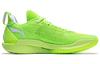 Li Ning JB2 Basketball Shoes Men's Low Top Fluorescent Vanilla Green ABAT081-7