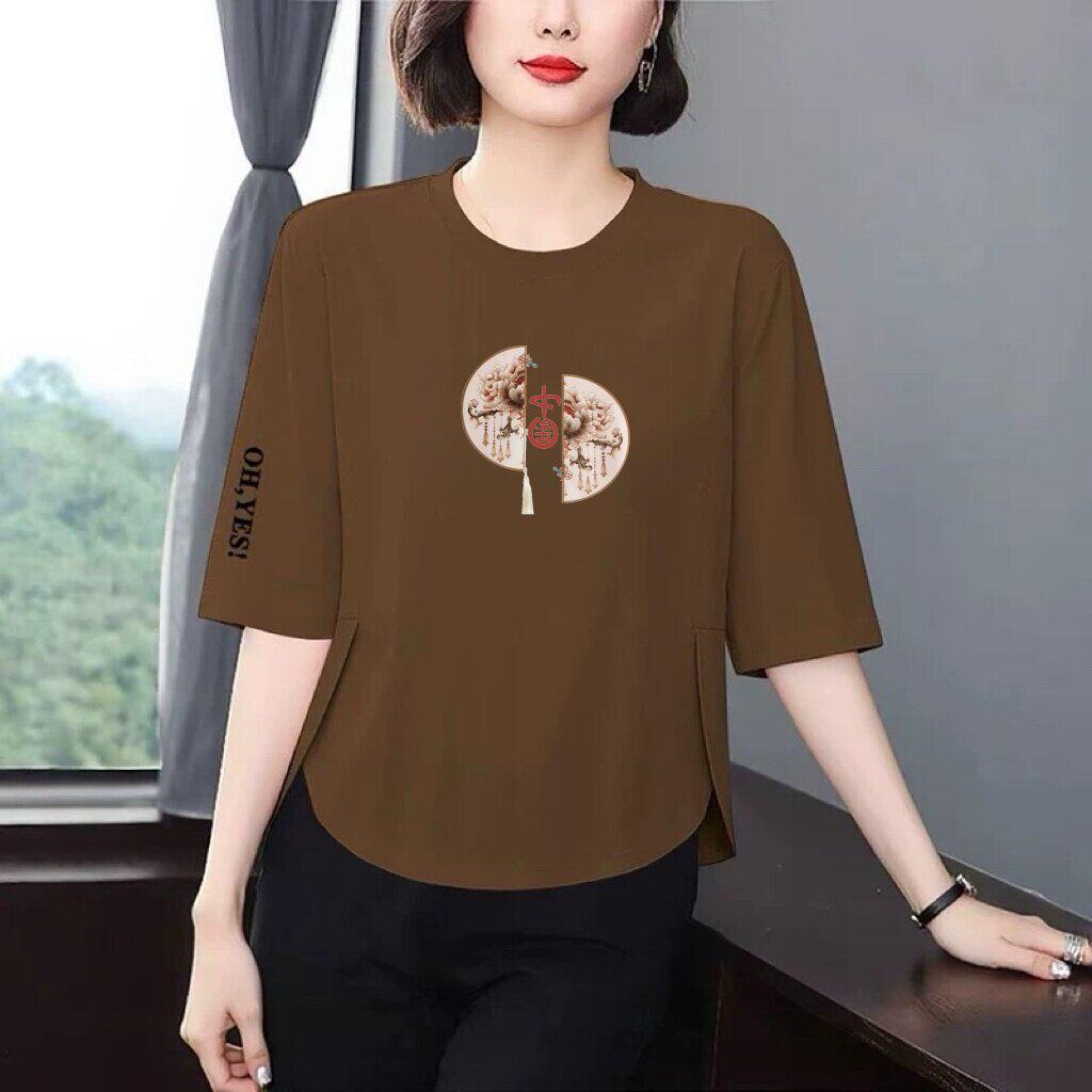 Trendy Seven-Sleeve Printed T-shirt for Women: Flattering, Loose Fit & Age-Defying Top Ideal for Middle-Aged & Elderly Moms.