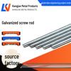 High-Strength Galvanized 3m Grade 4.8 Full Threaded Suspension Rod