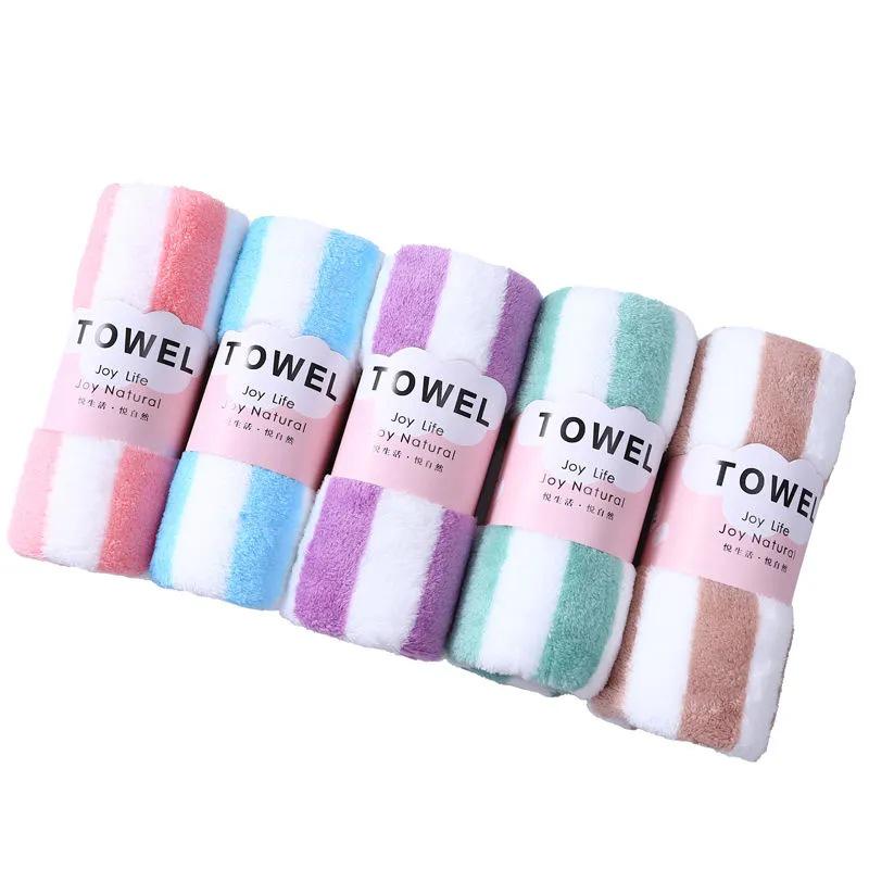Thickened Coral Fleece Bath Towel: Non-Shedding, Quick-Dry, Water-Absorbent with Color Stripes