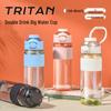 Dillerbell High-Capacity Sports Water Bottle