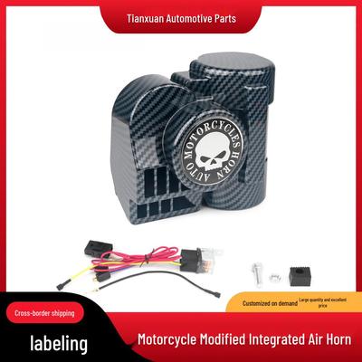 Harley 12V Electroplated Carbon Fiber Air Horn with Integrated Snail Pump