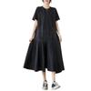 Dress for Long Plus Relaxed Slimming Perfect for and Solid [POGCZMKK] T-shirt Women, Short-Sleeved Dress, Pleated, Paneled, Sizes, Figure-Flattering,