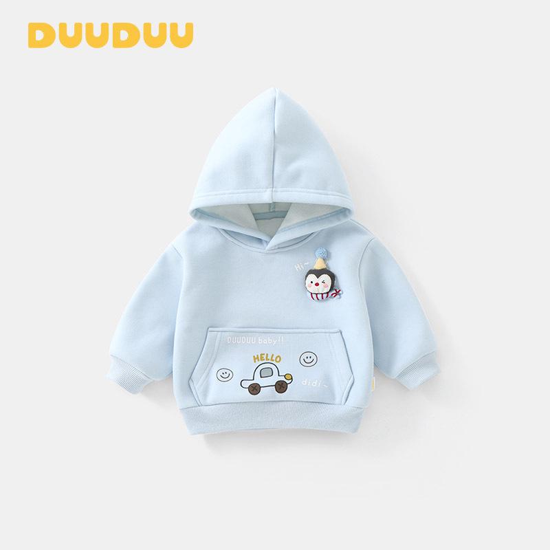 DUUDUU 2025 Fleece-Lined Toddler Hoodie – Warm, Hooded, Long-Sleeve Children s Wear 80cm