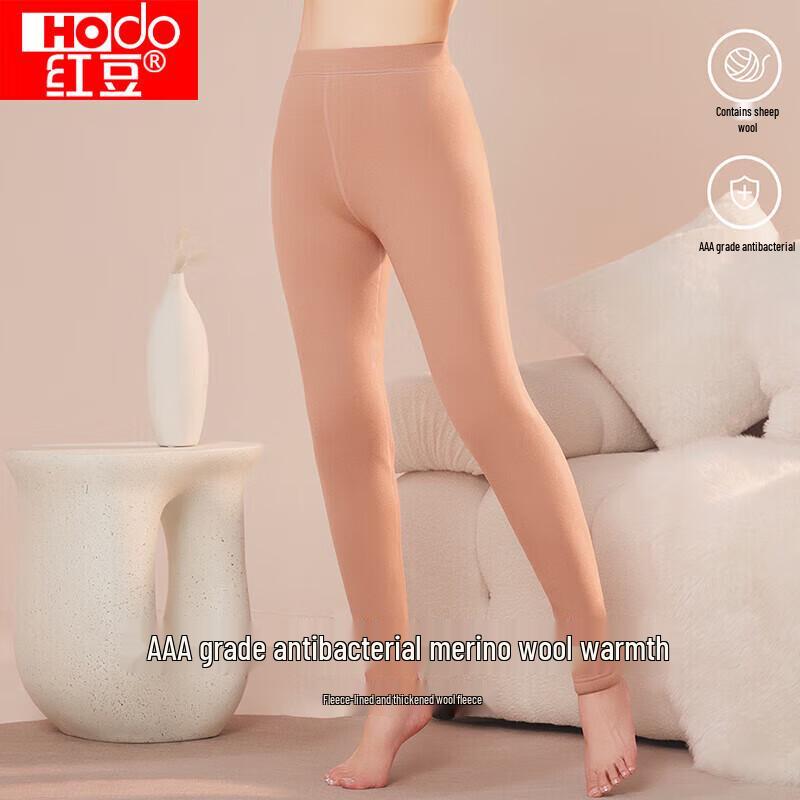 Hongdou Wool-Blend Thermal Underwear Pants