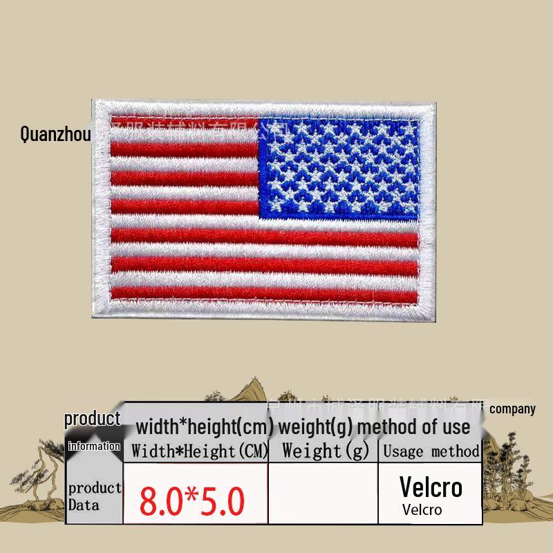 Embroidered Velcro US Flag Patch - Multicolor Stars and Stripes (Left & Right)