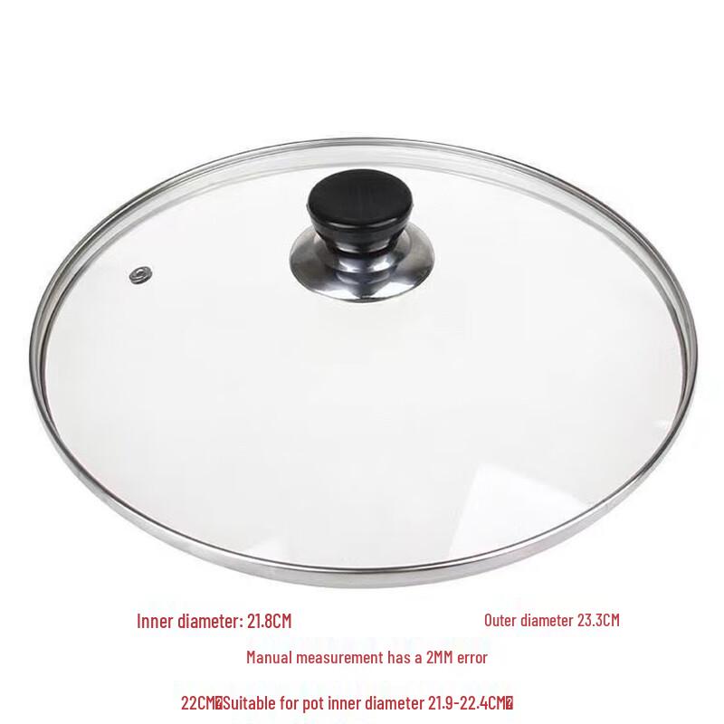Zhaoran Tempered Glass Pot Lid