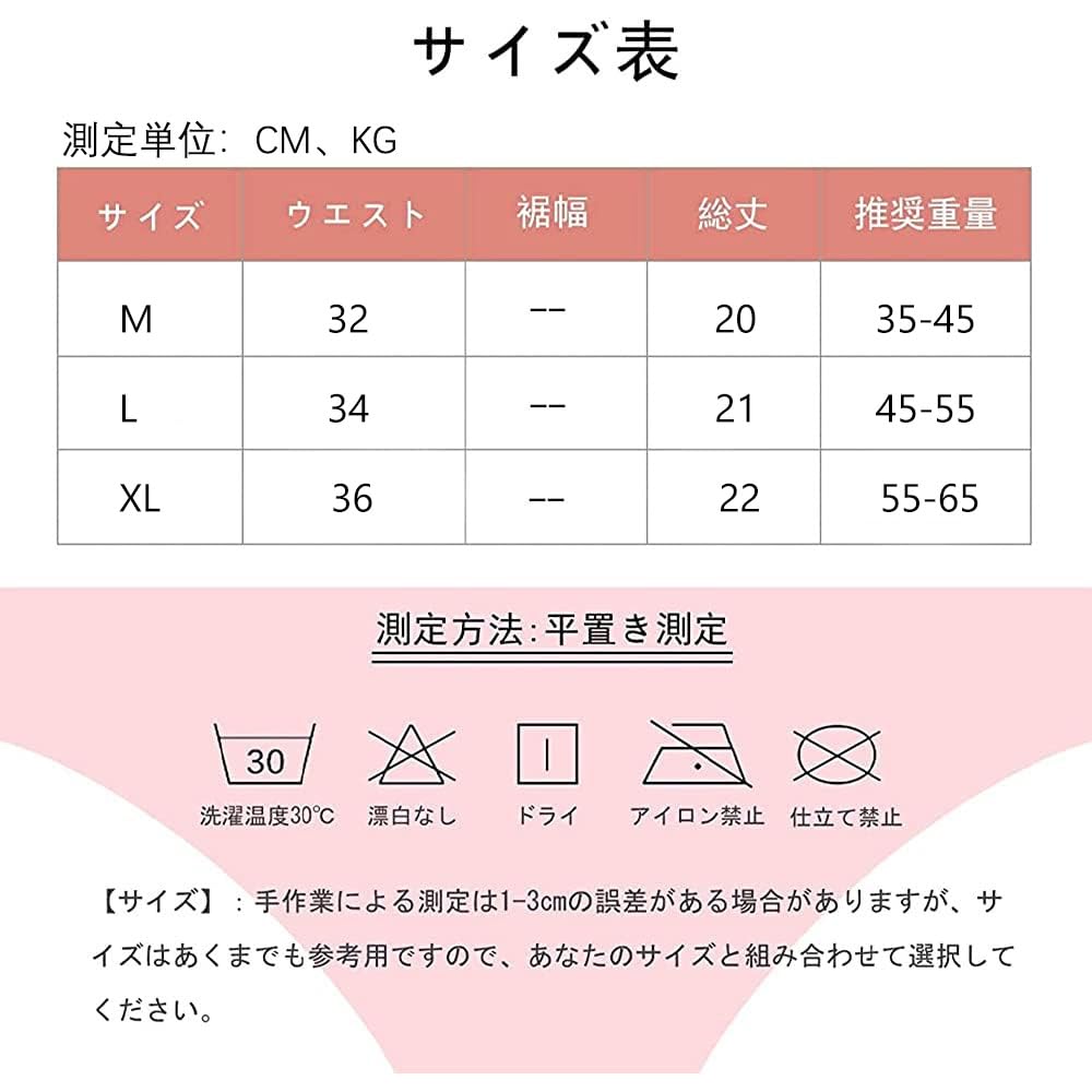 CHUJNX Women's Sexy Seamless Panties, Low Waist, Cute Panties, Seamless Underwear, Highly Breathable and Stretchy