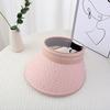 Women's Summer Outdoor Sun Protection Visor