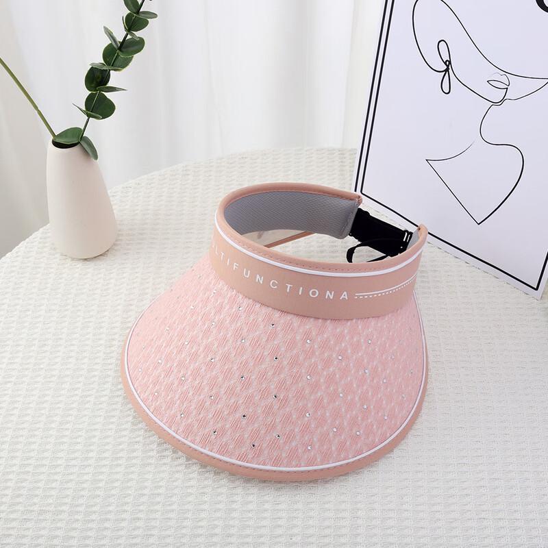 Women's Summer Outdoor Sun Protection Visor