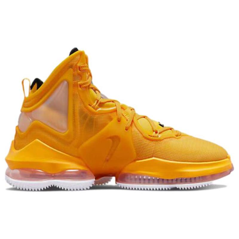 Nike Sneakersy LeBron 19 "Hard Hat" DC9340-700