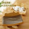 Large Cat Scratcher Lounge Chair With Sisal Rope Cover Sturdy Wooden Frame Scratch-Resistant Bed Adult Cats