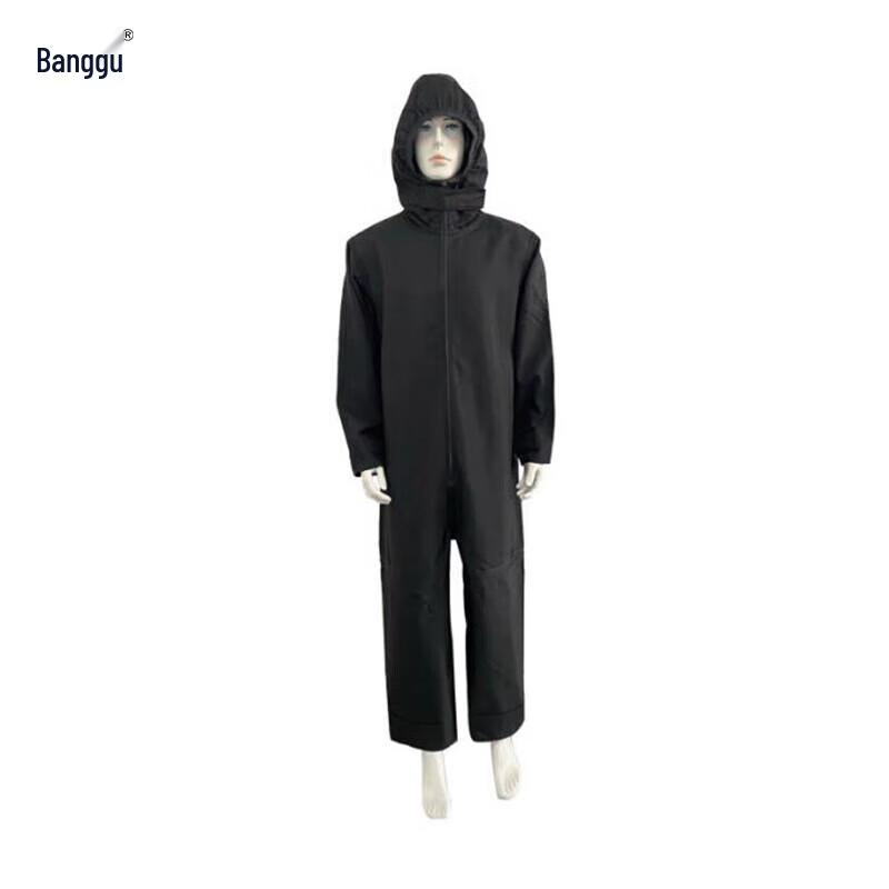 Banggu Nuclear Radiation Protection Suit