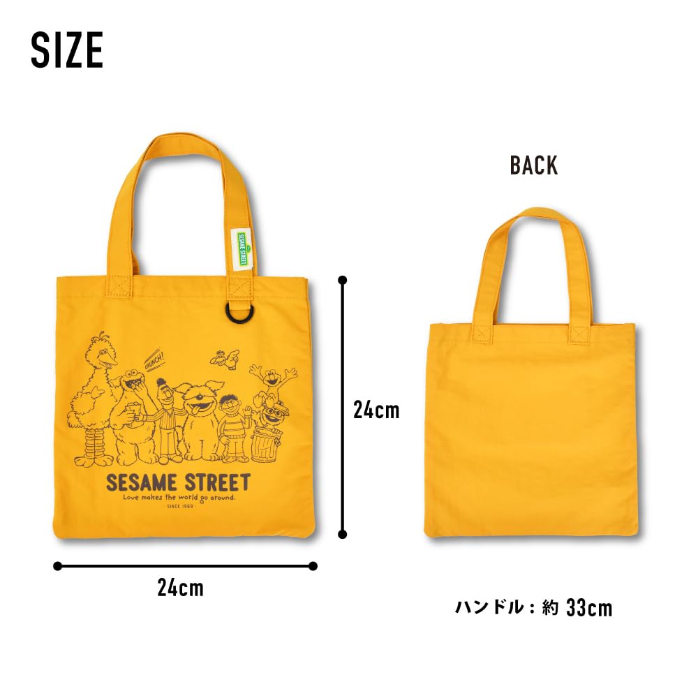 Sesame Street Mini Flat Tote Bag YE SST-091