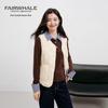 Mark Fairwhale Women's V-Neck Lightweight Down Vest