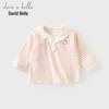 David Bella Hello Kitty Girls' Striped Long-Sleeve T-shirt