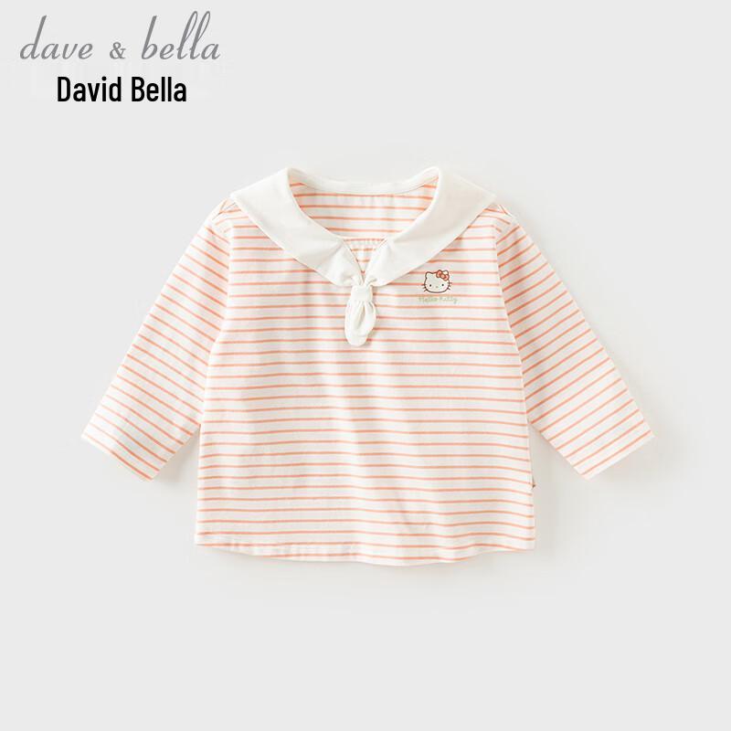 David Bella Hello Kitty Girls' Striped Long-Sleeve T-shirt