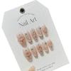 Summer Ice Handmade Translucent Gel Nails: Joyful Blush Cat Eye Micro Beads Flash Art