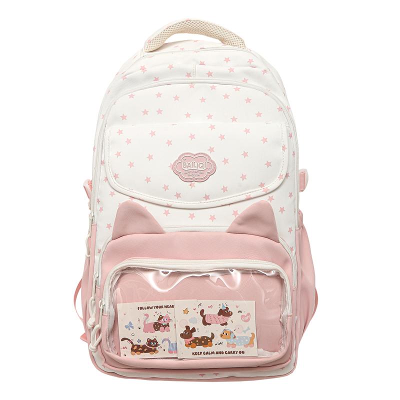 Stars Print Backpack Junior High School Students Class Book Bag Girls Large Capacity Schoolbag