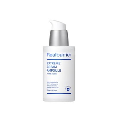 *renewal* Extreme Cream Ampoule 50ml