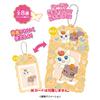 Heart Photorda Yes! PreCure 5 GoGo! Gum/Candy Toy [Box Set of 8]