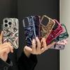 For IPhone 16 Pro Max Chromed TPU Case,Wave Series Plating Gliter Bling Chromed TPU Case for IPhone 15 14 13 12 Pro Max