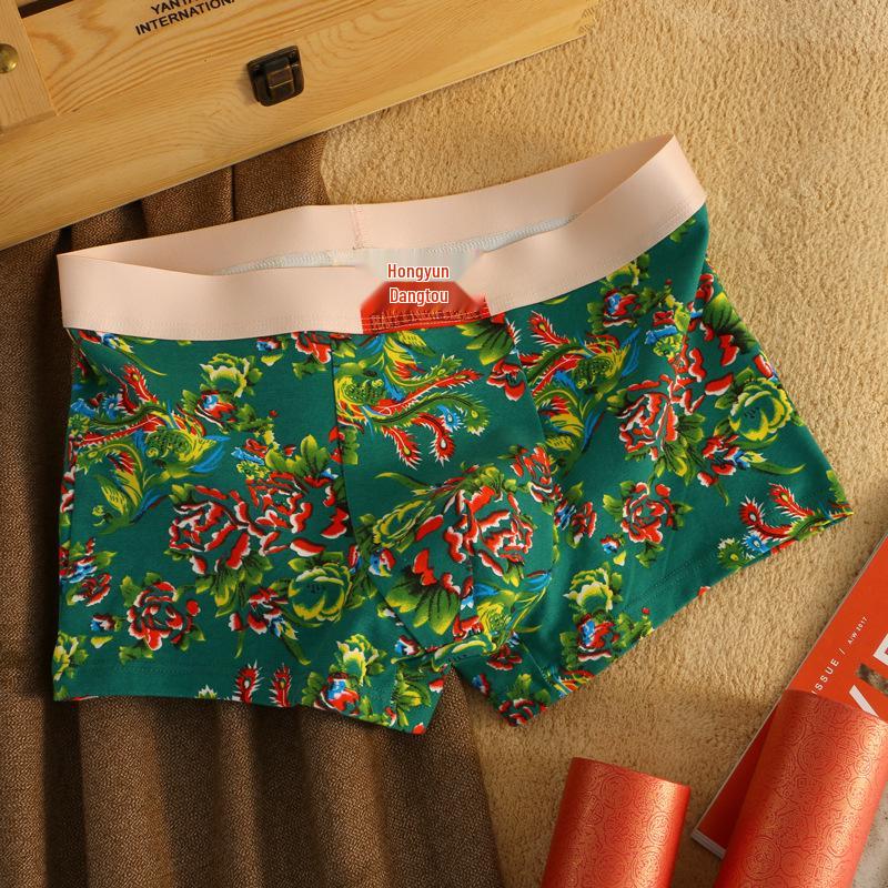 Northeast Men's Pure Cotton Antibacterial Boxer Briefs - Breathable, Comfortable, High-End 