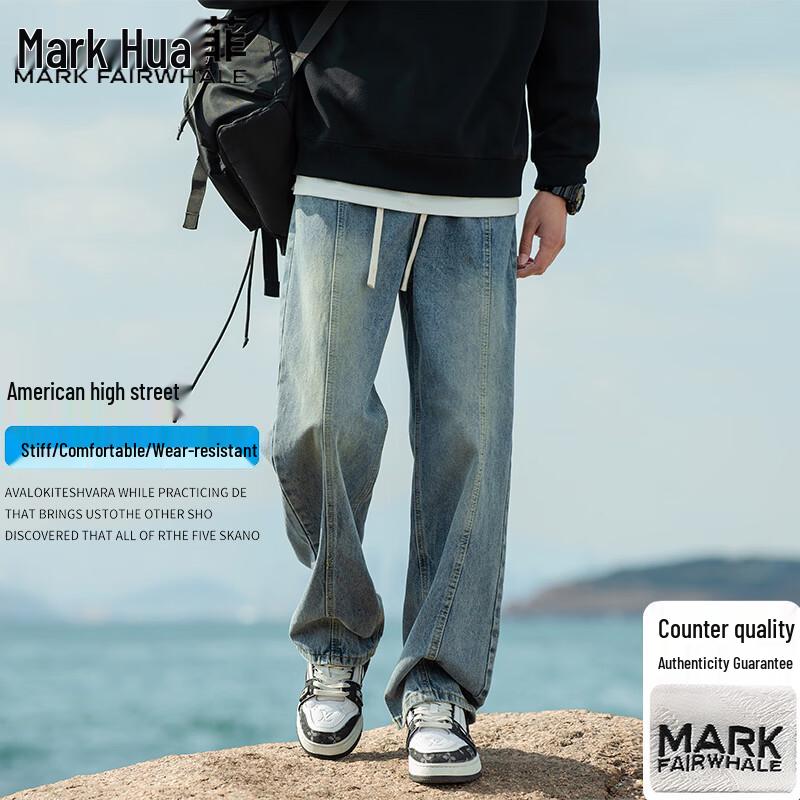 

Mark Fairwhale Men s Straight-Leg Casual Jeans XL
