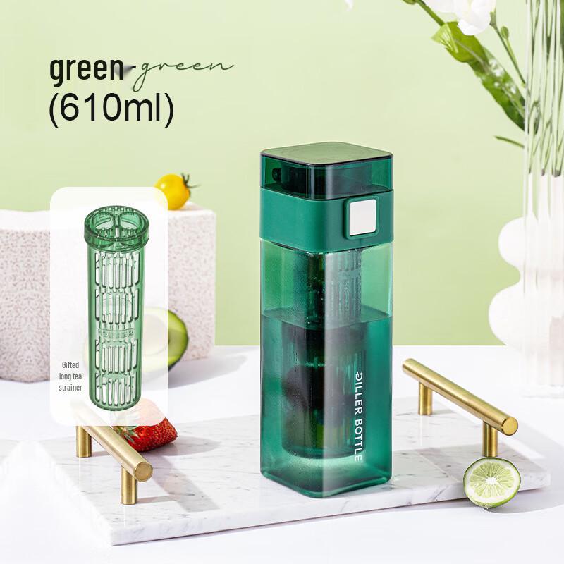 Diller Portable Square Plastic Water Bottle with Tea Infuser