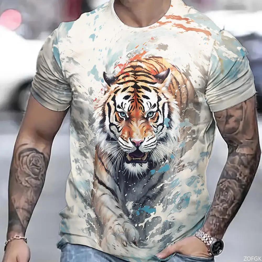 Casual Tiger Print Fashion Top Loose Round Neck Short Sleeve Versatile T-Shirts Men’s XS