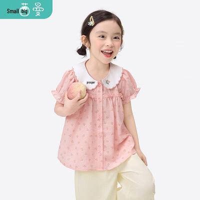 Chemise d'été à carreaux floraux et manches bouffantes pour filles