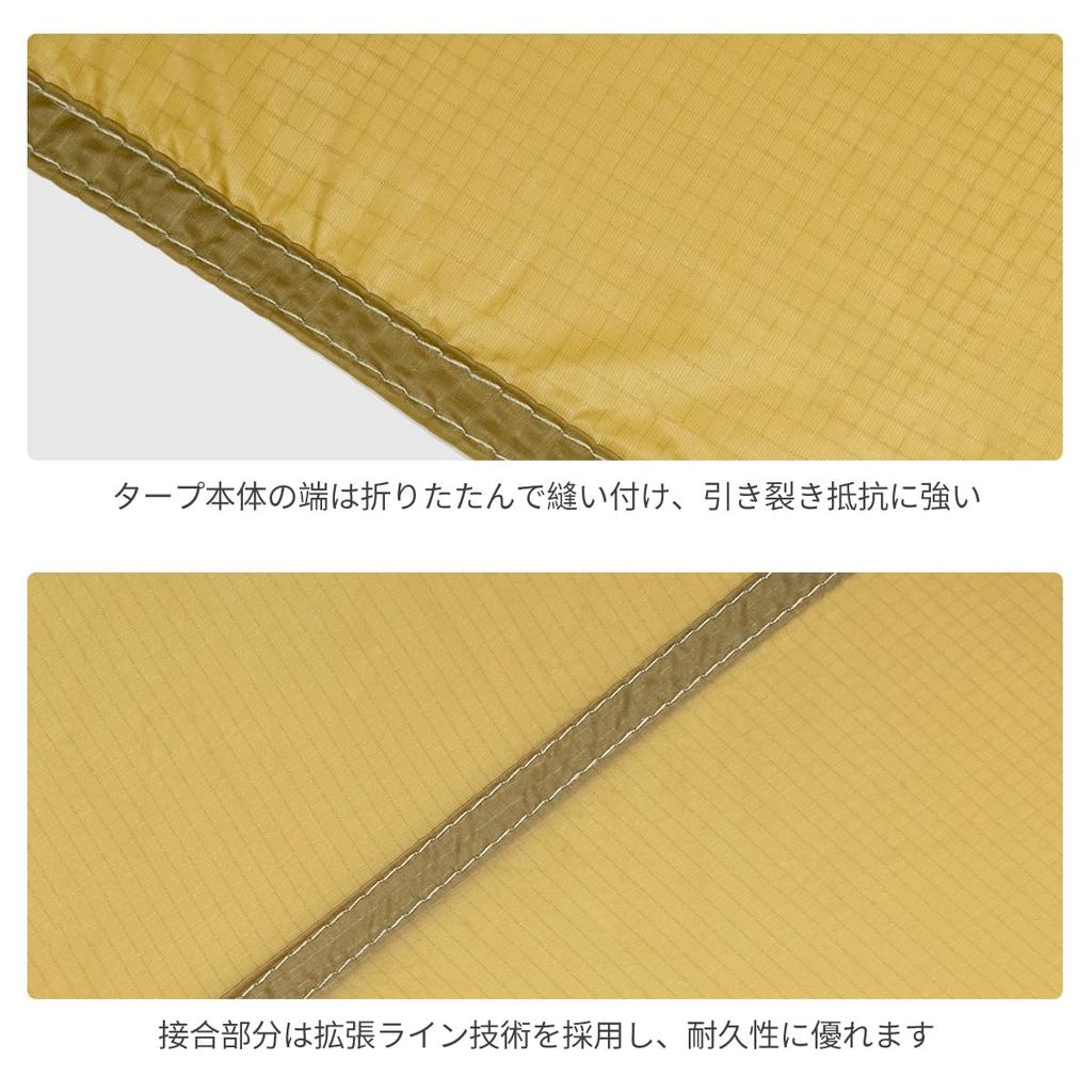 Thous Winds Tarp Sun Shelter Awning Shade Hexagon Tarp Solo Camping Lightweight Compact 2000mm Water Pressure Resistant Light Shielding Heat Shielding