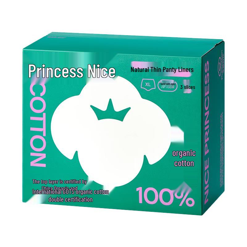 PurCotton Nice Princess Organic Cotton Overnight Period Underwear
