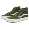 Vans OG Sk8-Hi LX Checkerboard - Grape Leaf Unisex Sneakers Green VN0A4BVB50K